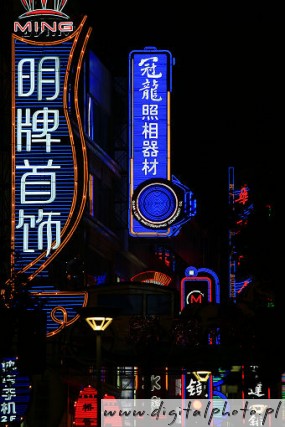 Licht, nachts in China