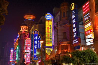Rue de Nankin Shanghai, photo de nuit