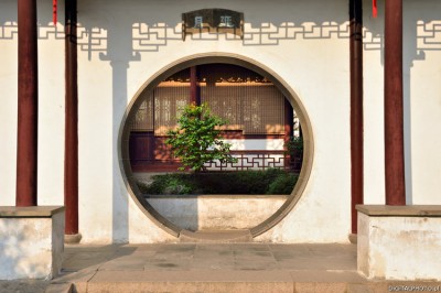 Jardines Chinos, la arquitectura China